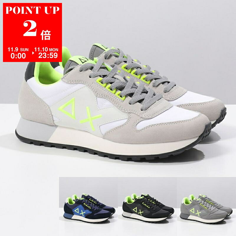 最先端スニーカー★19年SS★SUN68 カモフラージュ柄 ネオンイエロー スニーカー 迷彩柄 sun68（スニーカー｜メンズ靴）：靴の通販