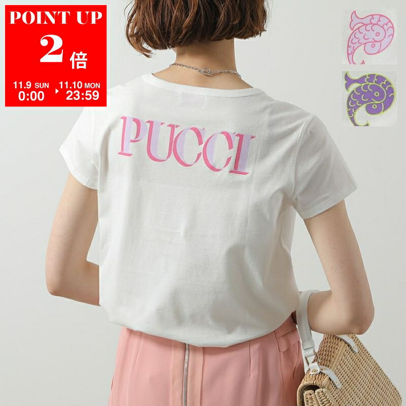 楽天市場】エミリオプッチ（Tシャツ・カットソー｜トップス