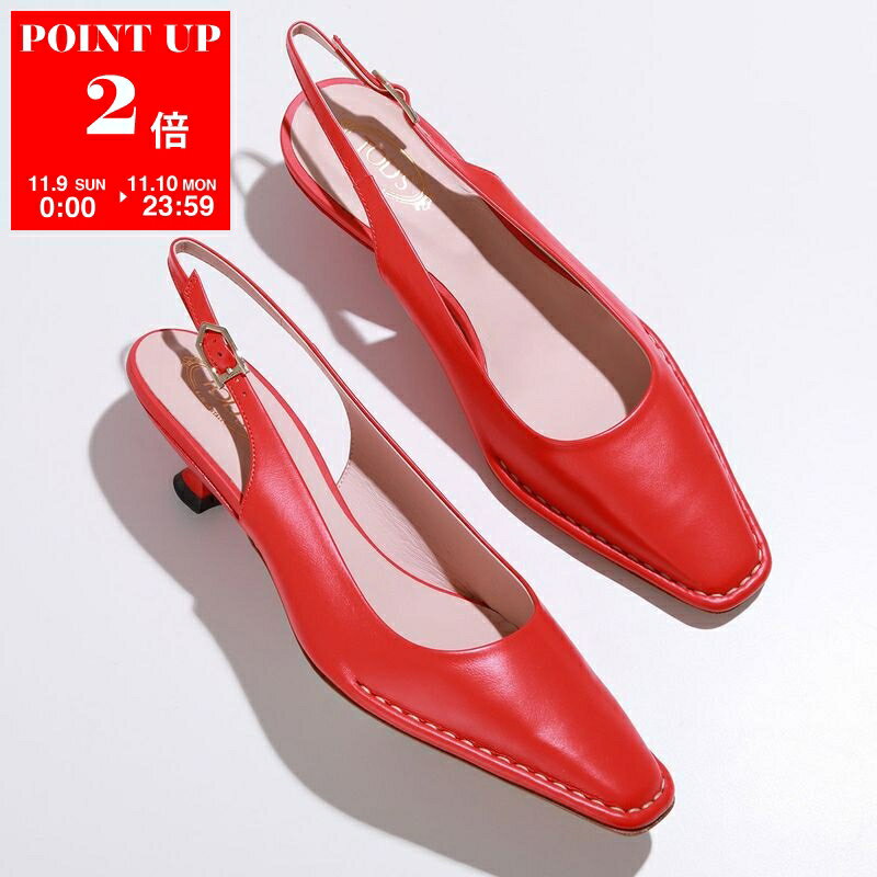 TODS トッズ ミュール XXW49C0CZ20OON レディース レザー スリングバック パンプス スクエアトゥ シューズ サンダル 靴 カラー2色