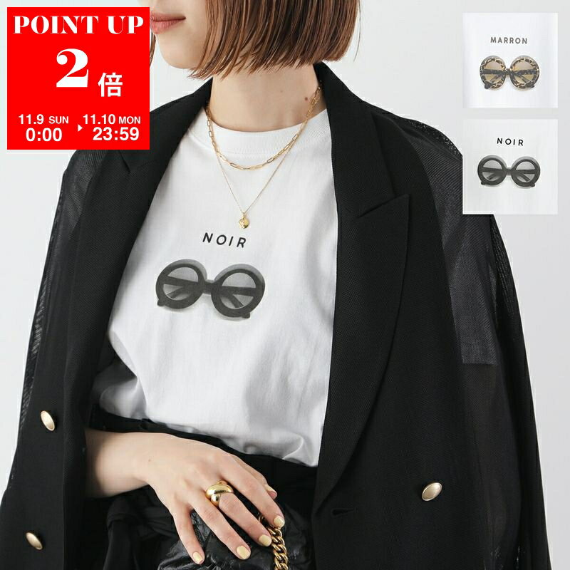 ݡȥ쥯musee㤨ANGE IN DISGUISE 󥸥ǥ T MARRON / NOIR ǥ Ⱦµ åȥ åȥ 롼ͥå 󥰥饹 եȥץ 顼2פβǤʤ8,580ߤˤʤޤ