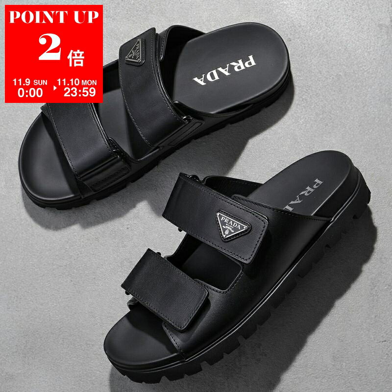 PRADA プラダ ストラップサンダル 2X3129 3LEM メンズ レザー トライアングルロゴ ベルクロストラップ ..