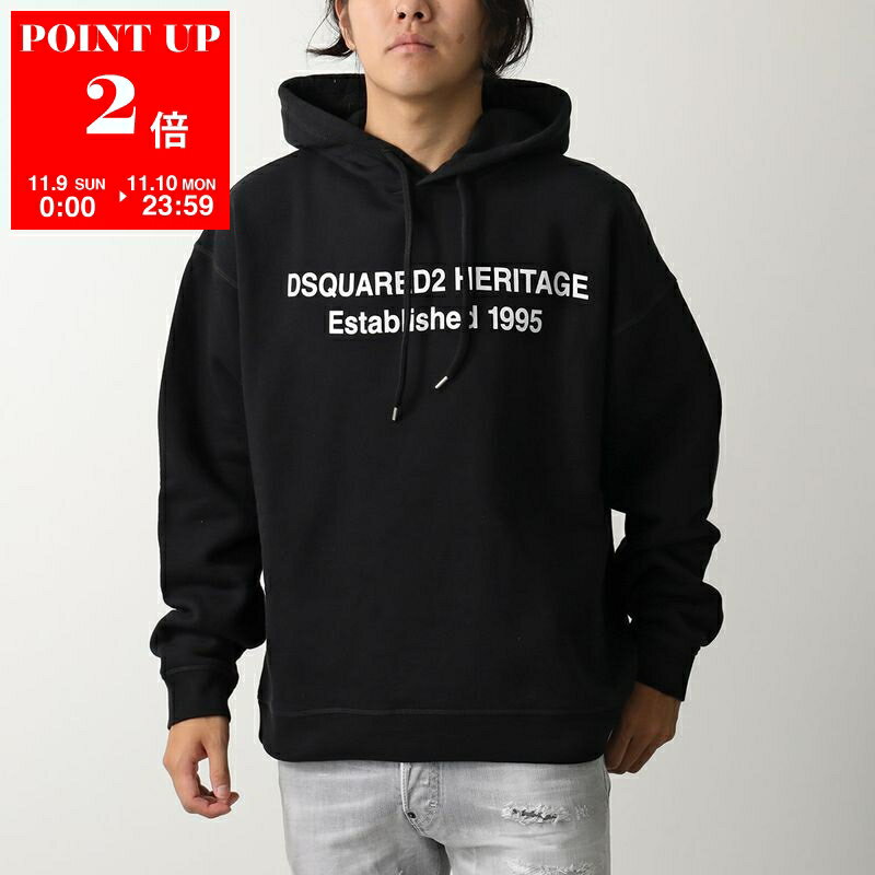 DSQUARED2 ディースクエアード パーカー Relax Fit Hoodie S74GU0897 S25516 メンズ 長袖 プルオーバー スウェット フーディ ロゴ 裏起毛 900(4)