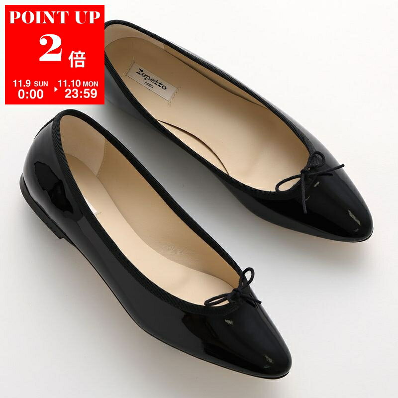 repetto レペット バレエシューズ Cendrillon サンドリヨン V4244VD レディース パテントレザー パンプス ポインテッドトゥ 靴