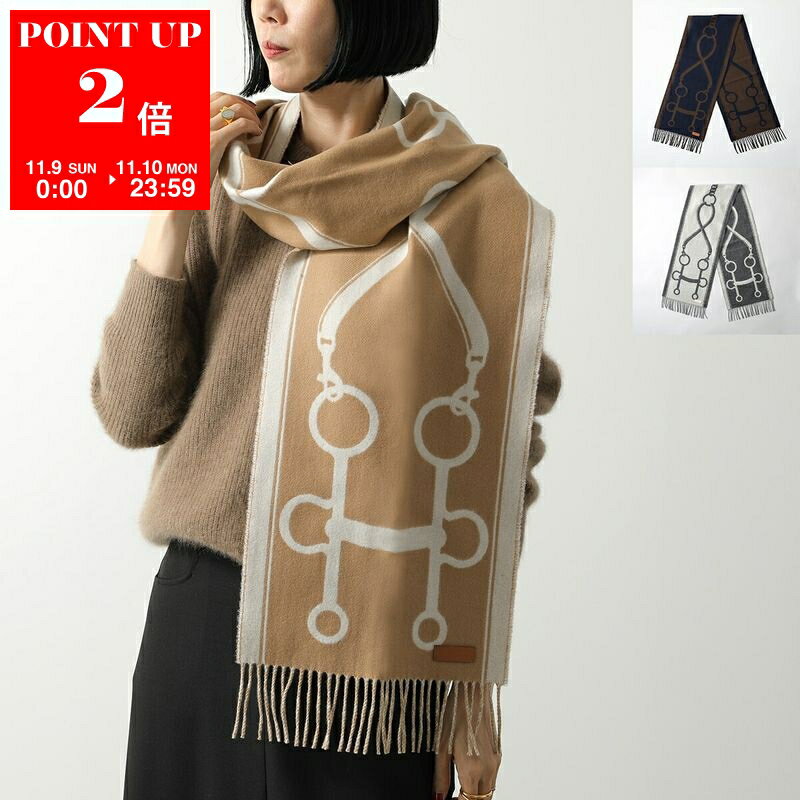 HERMES エルメス マフラー 160×30 モール H259157S レディース カシミヤ バイカラー ストール フリンジ..