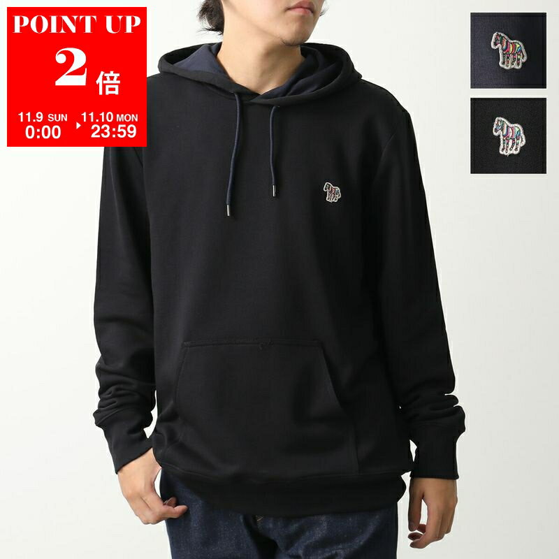 Paul Smith コットンパーカー　ウォッシュド加工 Paul Smith(ポールスミス) パーカー・フーディ(メンズ) - 海外通販のBUYMA