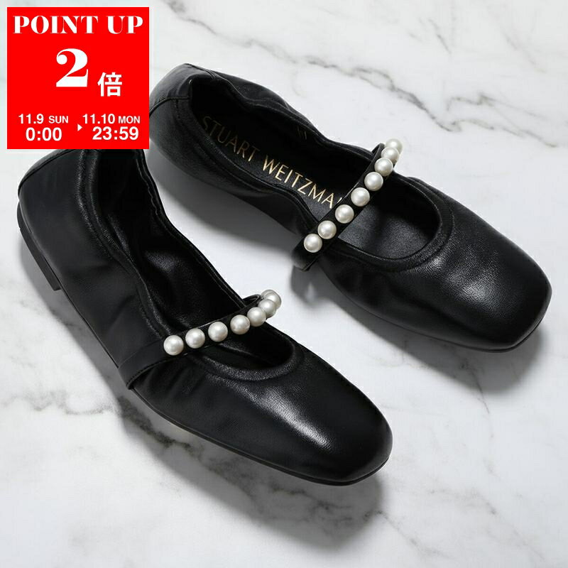 StuartWeitzman スチュアート・ワイツマン パンプス GOLDIE BALLET FLAT ゴールディ バレエ フラット S..