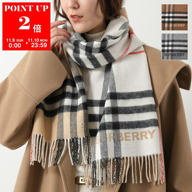 バーバリー チェックマフラー 英国製 100％ラムウール タグ付き　箱付き バーバリー チェックマフラー 英国製 100％ラムウール タグ付き 箱付き