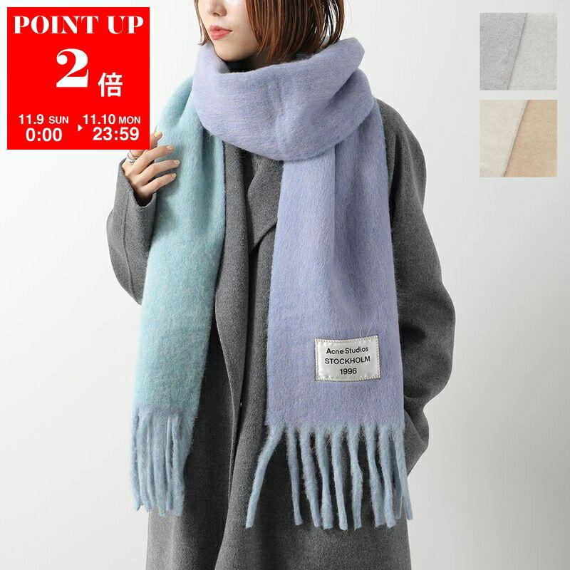♡Acne studio ウールマフラー♡ 361128208_5.jpg
