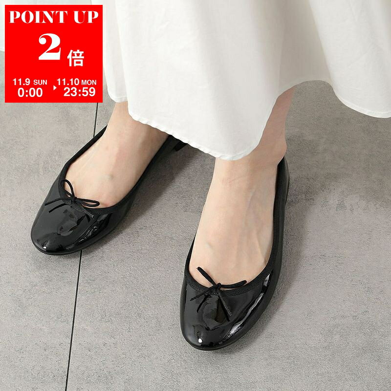 repetto レペット バレエシューズ Lili Ballerinas リリ V1790VLUX レディース パテントレザー パンプス ミティックゴムライン 靴 カラー4色【NEW SIZE】