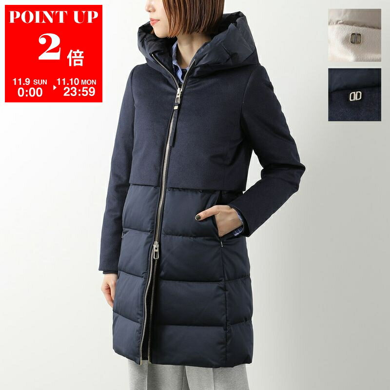 デュノ ダウン レディース DUNO デュノ ダウンコート BALLON-X バロン PRATO/MESTRE レディース 異素材切替 セミロング丈 ウール ナイロン カラー3色