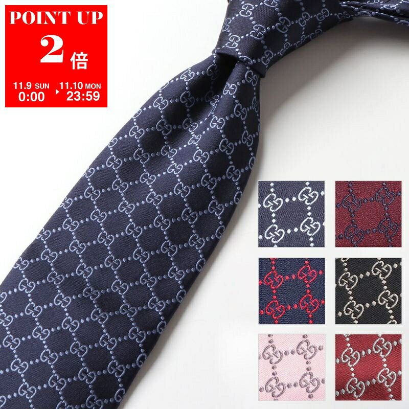 GUCCI グッチ ネクタイ FENDIN 456524 4B002