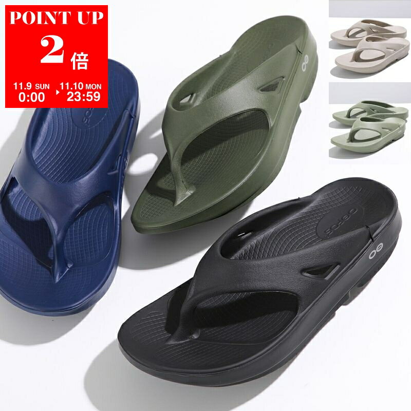 OOFOS ウーフォス リカバリーサンダル OOriginal 1000 thong レディース トングサンダル ビーチサンダル ロゴ EVA 靴 カラー5色