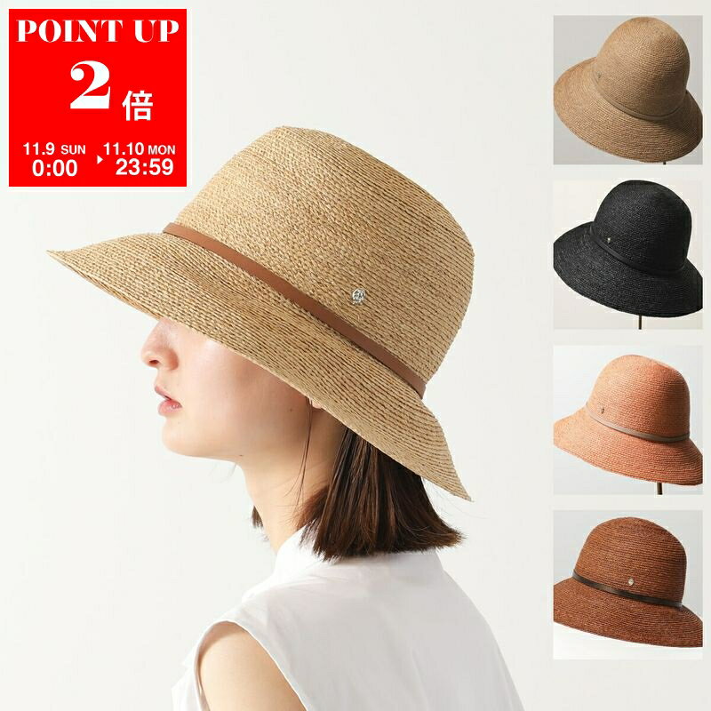 【7/13-7/15限定・最大2万円OFFクーポン配布中】HELEN KAMINSKI ヘレンカミンスキー ラウンドクラウンハット Besa 9 レディース ラフィア アイコンメタル 麦わら帽子 UPF50+ カラー5色