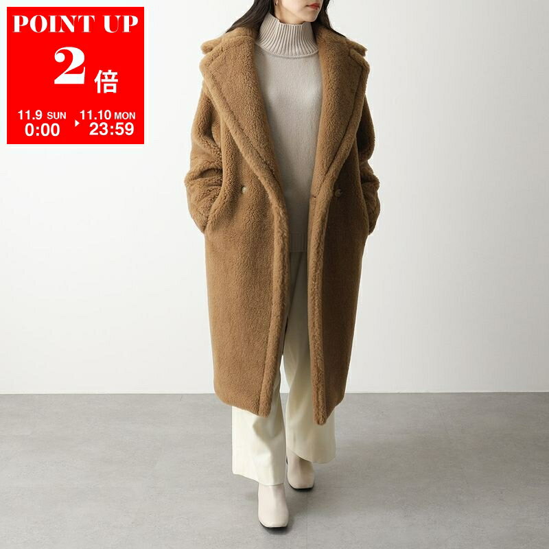 楽天市場】テディベア コート（レディースファッション）の通販