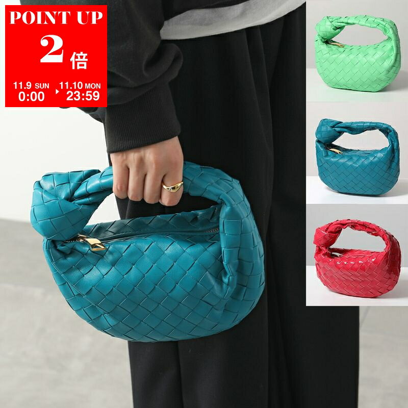 BOTTEGA VENETA ボッテガヴェネタ ハンドバッグ MINI JODIE ミニ ジョディ 651876 VCPP5 V1GG0 レディース イントレチャート レザー ミニバッグ 鞄 カラー5色のサムネイル