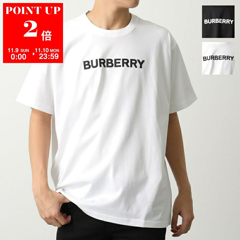 BURBERRY バーバリー 半袖 Tシャツ HARRISTON ハリソン 8055307 8055309 メンズ カットソー ロゴT オーバーサイズ クルーネック コットン カラー2色