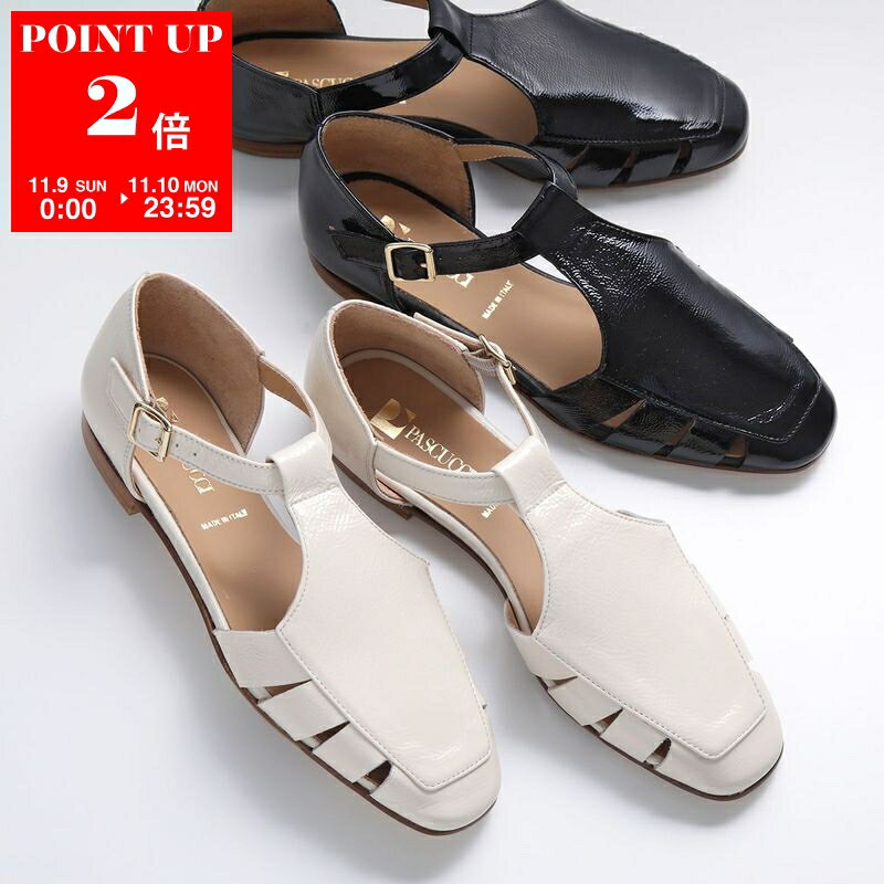 PASCUCCI パスクッチ グルカサンダル 7432 SMART レディース エナメルレザー フラット ストラップ 靴 ..