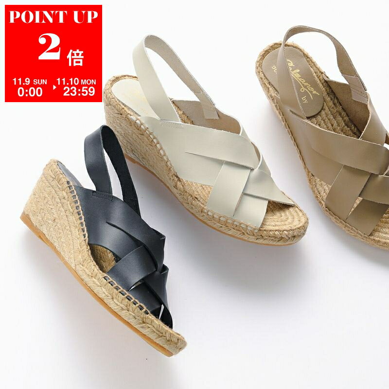 カルザノール Calzanor カルザノール サンダル 2539 PREMIER レディース ジュート レザー クロスストラップ エスパドリーユ ウエッジソール 靴 カラー4色