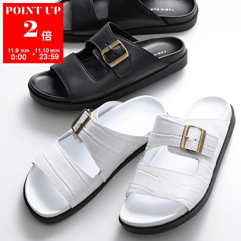 ファビオルスコーニ サンダル レディース FABIO RUSCONI ファビオルスコーニ サンダル DOMA レディース レザー フラット ダブルストラップ バックル シューズ 靴 カラー2色