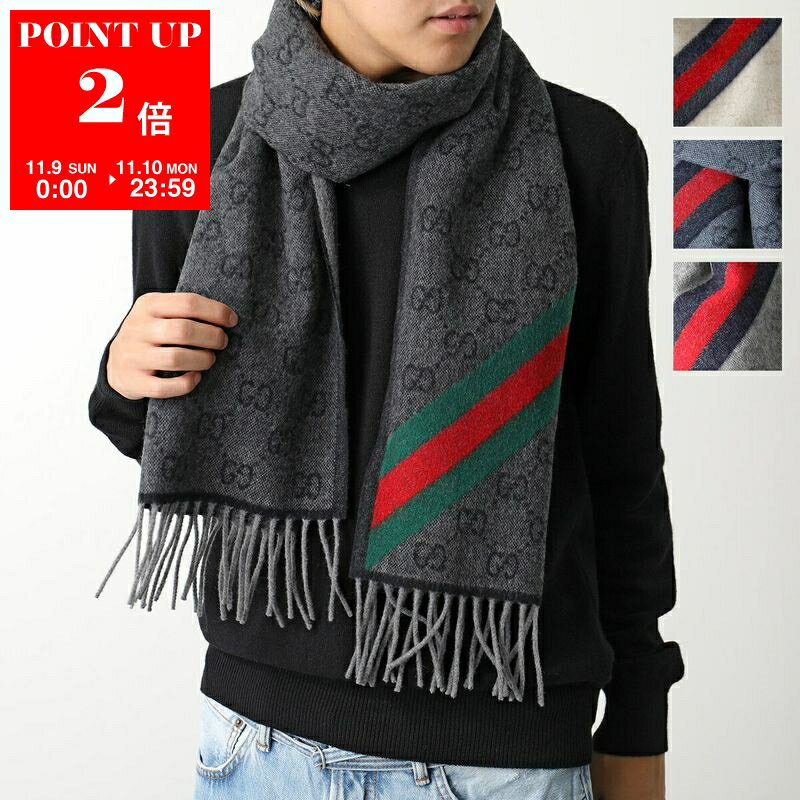 楽天市場】グッチ マフラー（メンズマフラー・ストール｜マフラー