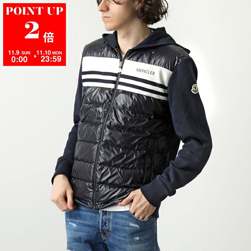 格安☆モンクレール人気のトリコロールとロゴ高級ニット帽☆送料も格安なネコポスを設定♪ | (モンクレール) MONCLER トリコロールライン フード