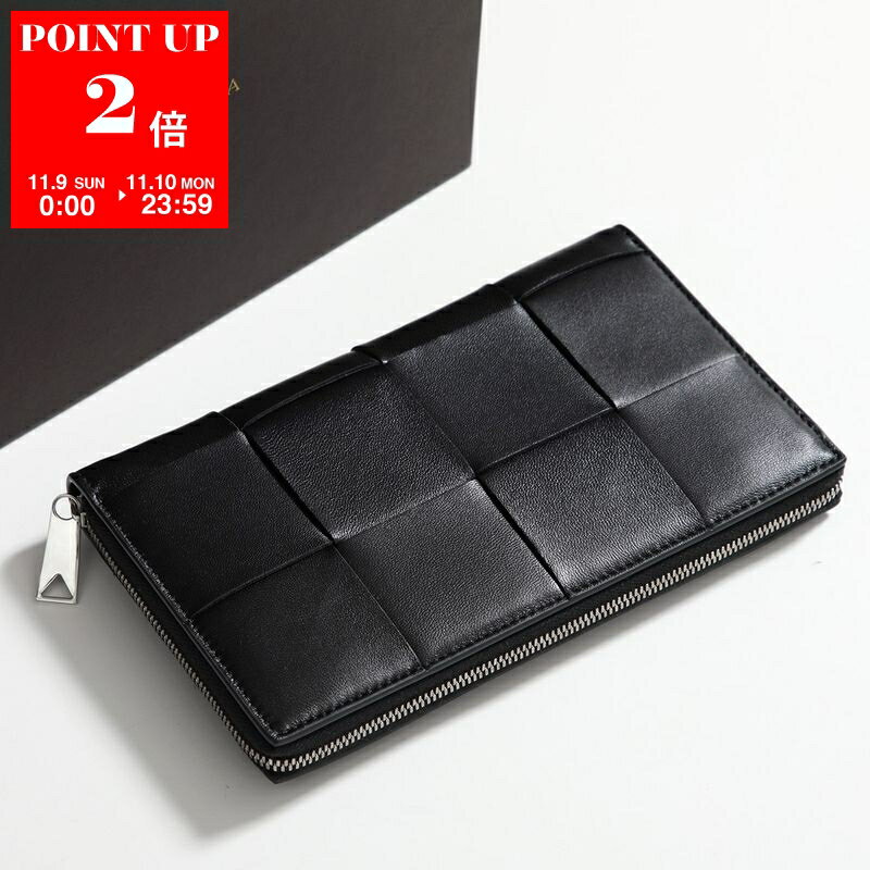 BOTTEGA VENETA ボッテガヴェネタ 長財布 CASSETE カセット 651368 V3UO1 651368 VCQC1 メンズ マキシイントレ レザー 8803 651368VCQC18803