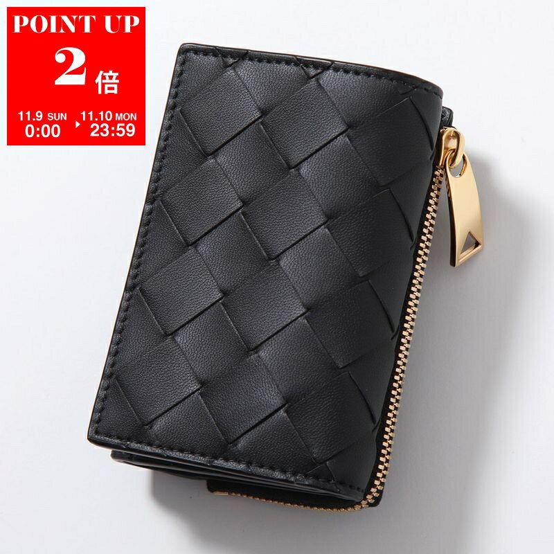 ボッテガヴェネタ 財布（レディース） BOTTEGA VENETA ボッテガヴェネタ 三つ折り財布 690568 V3UH2 レディース スモール イントレチャート 三つ折りファスナーウォレット レザー ミニ財布 豆財布 8425 690568V3UH28425