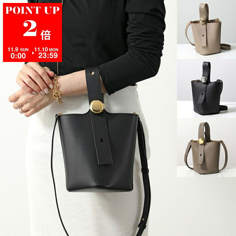 LOEWE ロエベ ハンドバッグ PEBBLE BUCKET MINI ペブル バケット ミニ AANBBBMX01 AANBBBMX02 AANBBBMX31 レディース レザー ショルダーバッグ 鞄 カラー9色のサムネイル
