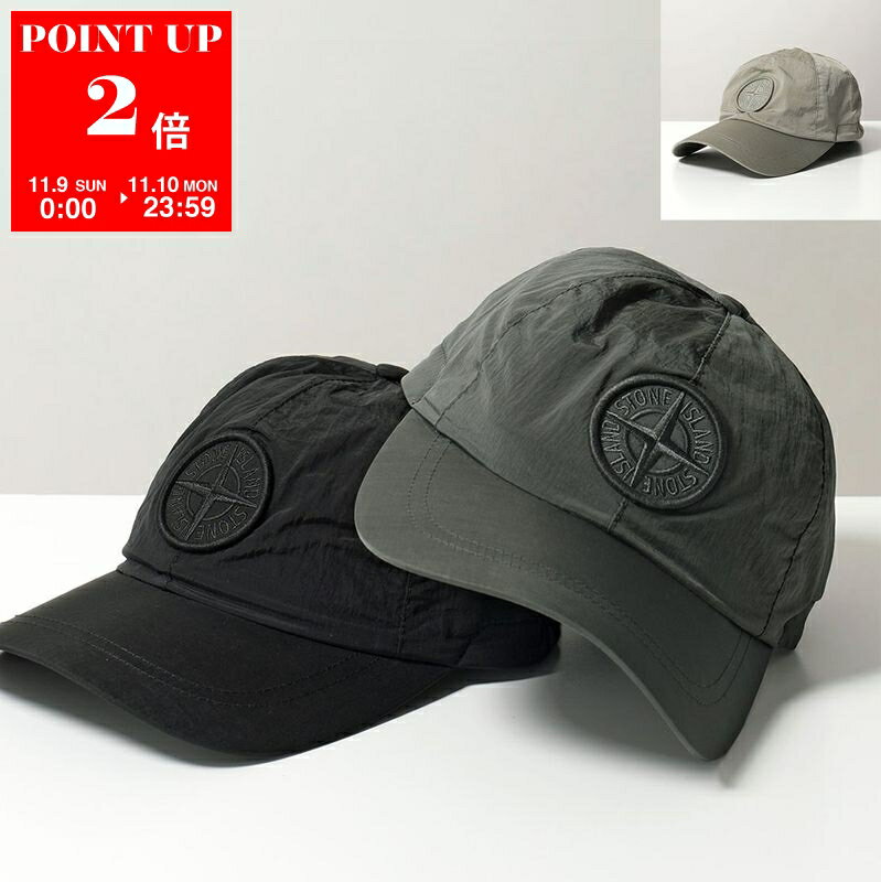STONE ISLAND ストーンアイランド ベースボールキャップ K2S159100011 S0076 9100011 メンズ 立体コン..