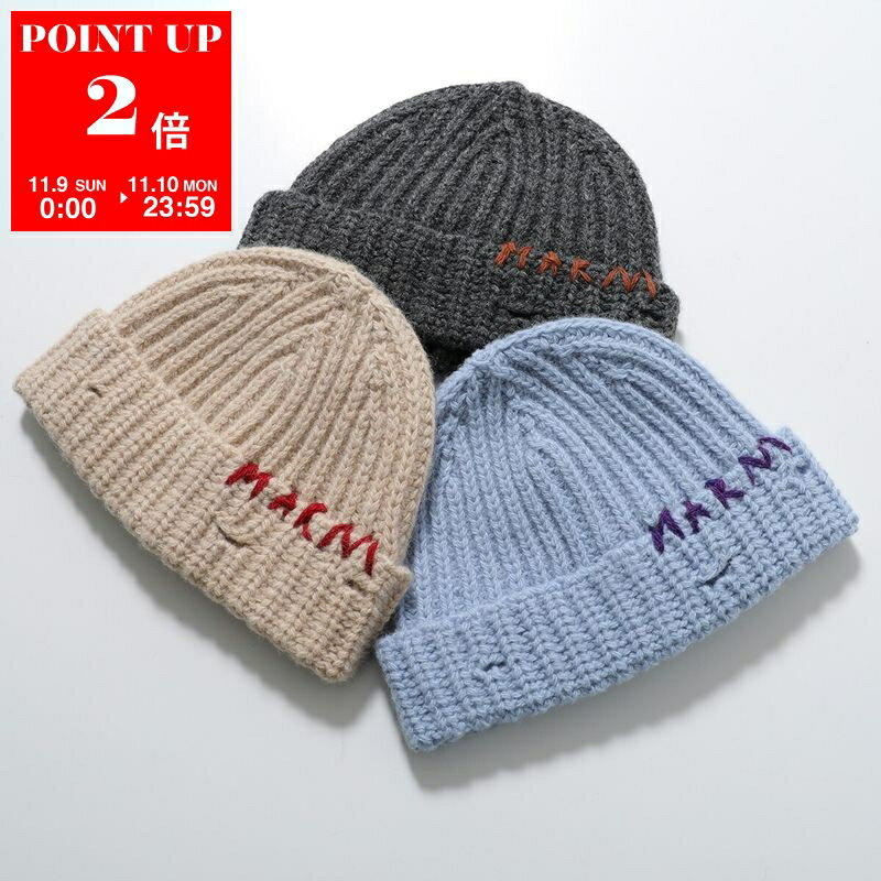 MARNI マルニ ニット帽 CLZC0145Q0 UFH938 メンズ リブニット ビーニー ウール ロゴ ステッチ ダメージ..