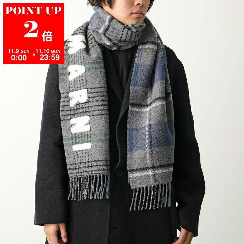 MARNI マルニ マフラー SCMC0119Y0 UAW035 メンズ ロゴ フリンジ 大判 ウール ストール スカーフ ダブ..