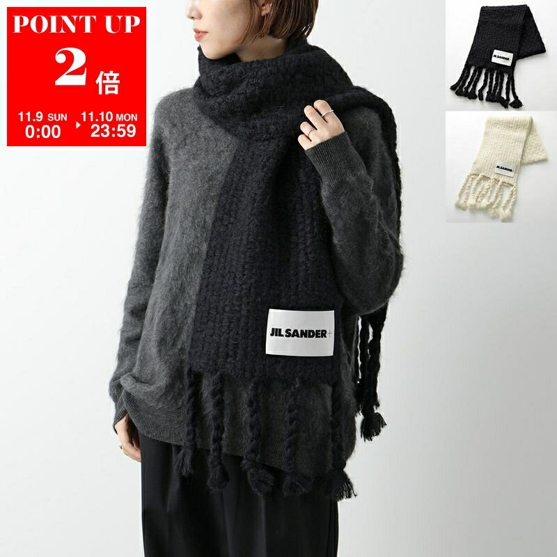 楽天市場】ジルサンダー（マフラー・スカーフ｜バッグ・小物・ブランド