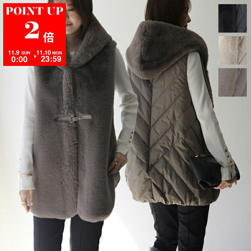 楽天市場】marechal terre ダウンベストの通販