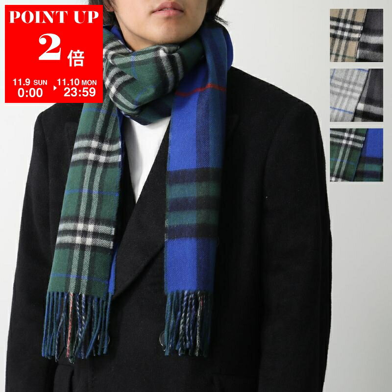 BURBERRY バーバリー マフラー MU DF MED TO GC SCF 8095699 8095703 8095700 8095039 メンズ リバーシブル カシミヤ バーバリーチェック カラー4色