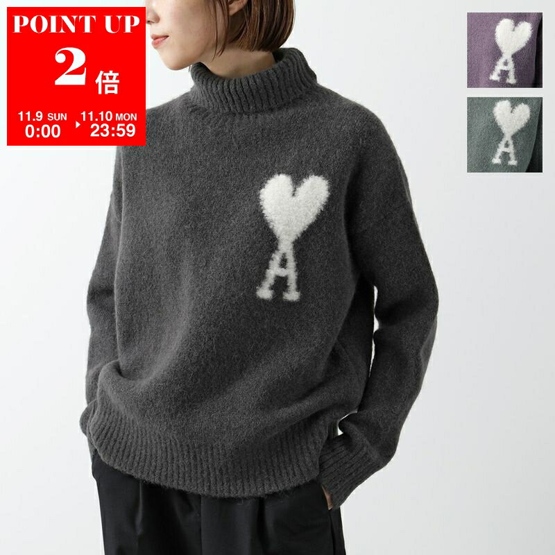 楽天インポートセレクトmuseeami paris アミパリス セーター UKS425.KN0032 レディース ニット アルパカブレンド 長袖 ハートロゴ タートルネック カラー3色