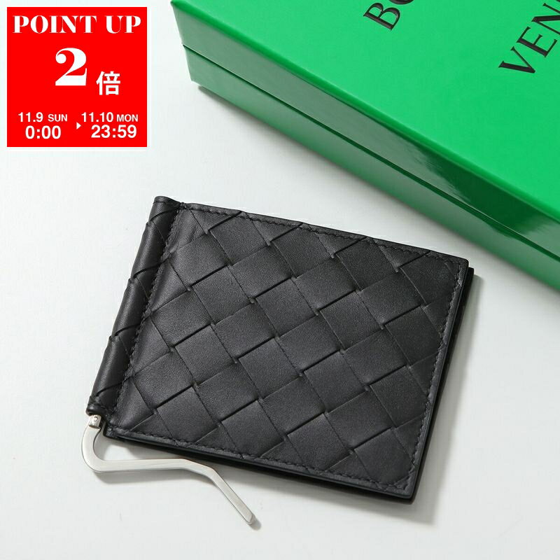 ボッテガ・ヴェネタ マネークリップ BOTTEGA VENETA ボッテガヴェネタ 二つ折り財布 749404 VCPQ4 メンズ イントレチャート レザー マネークリップ付き ミニ財布 8803 749404VCPQ48803