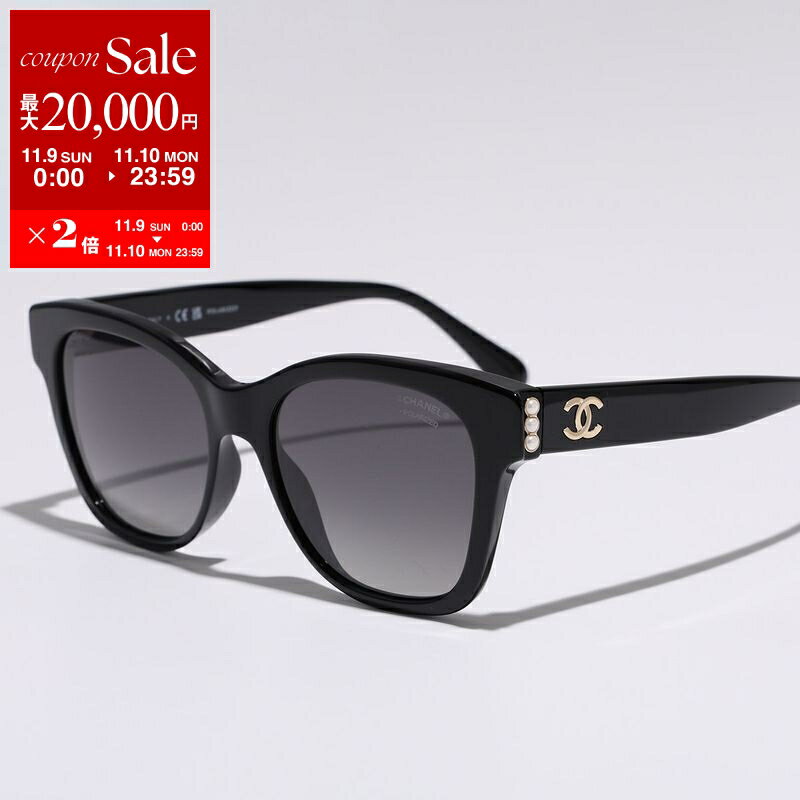 CHANEL シャネル サングラス 5482H レディース スクエア型 ウェリントン型 セルフレーム フルリム 偏光レンズ メタルロゴ CC パール アイウェア C622S8/BLACK【dc_kikaku】のサムネイル