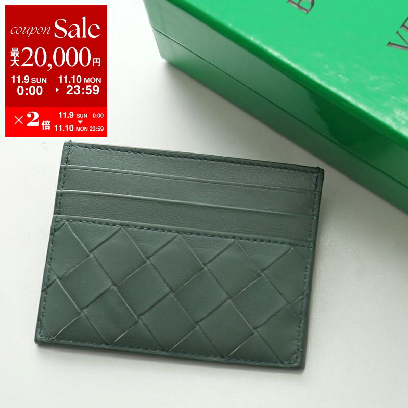 【11/9-11/10限定・最大2万円OFFクーポン配布中】BOTTEGA VENETA ボッテガヴェネタ カードケース 742325 VCPP3 メンズ イントレチャート レザー 定期入れ パスケース 3198【dc_kikaku】