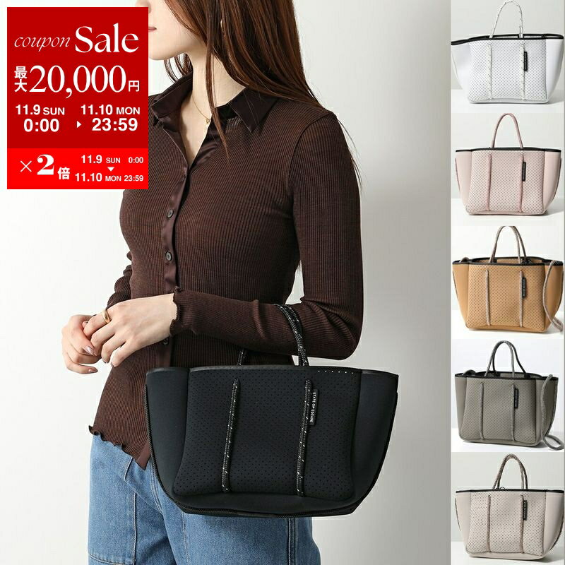 【11/9-11/10限定・最大2万円OFFクーポ