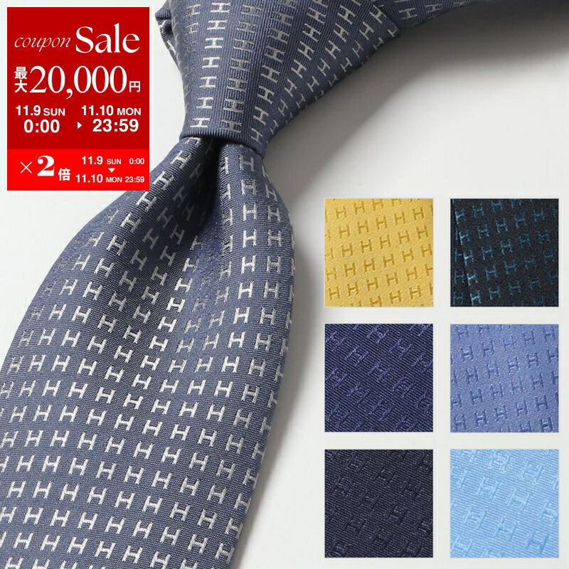 楽天市場】ファソネ エルメスの通販