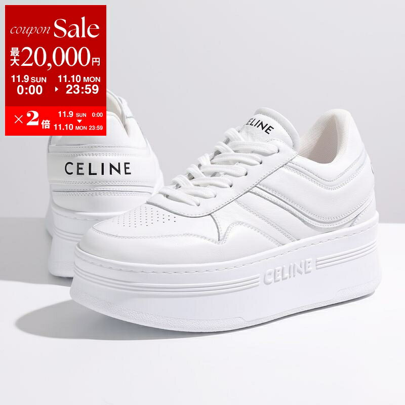【新品】CELINE ネイビー厚底スニーカー 36 ネイビー（紺）系 CELINE(セリーヌ) スニーカー(レディース) - 海外