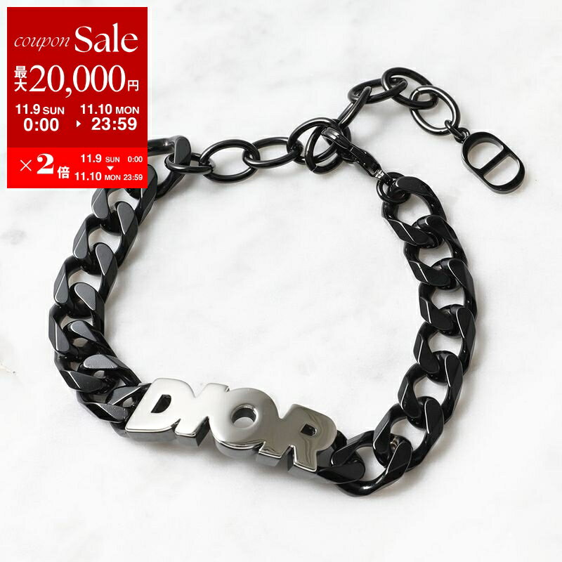 【11/9-11/10限定・最大2万円OFFクーポン配布中】Dior ディオール ブレスレット B1611HOMMT メンズ チェーン リングブレスレット メタルロゴ ブラス アクセサリー 004/palla/black【dc_kikaku】