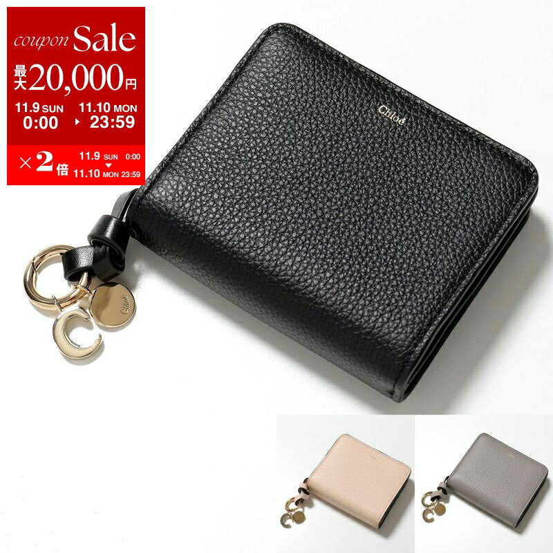 【11/9-11/10限定・最大2万円OFFクーポン配布中】Chloe クロエ 二つ折り財布 ALPHABET アルファベット CHC22WP765F57 レディース レザー ミニ財布 小銭入れ付 カラー3色【dc_kikaku】