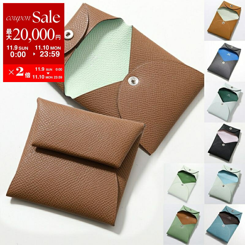 【11/9-11/10限定・最大2万円OFFクーポン配布中】HERMES エルメス コインケース BASTIA VERSO バスティ..