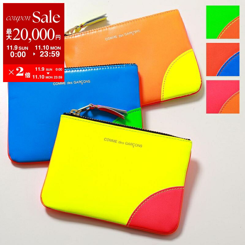 【11/9-11/10限定・最大2万円OFFクーポン配布中】COMME des GARCONS コムデギャルソン コインケース SU..