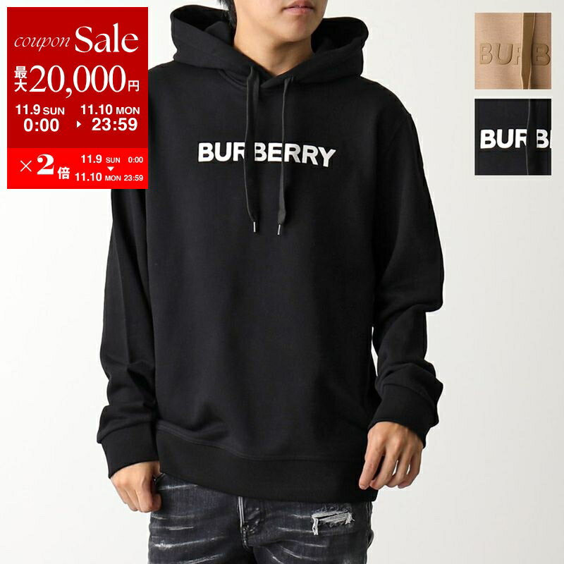 【11/9-11/10限定・最大2万円OFFクーポン配布中】BURBERRY バーバリー フーディー ANSDELL アンデル 8055317 8055318 メンズ スウェット プルオーバー ロゴ コットン カラー2色【dc_kikaku】