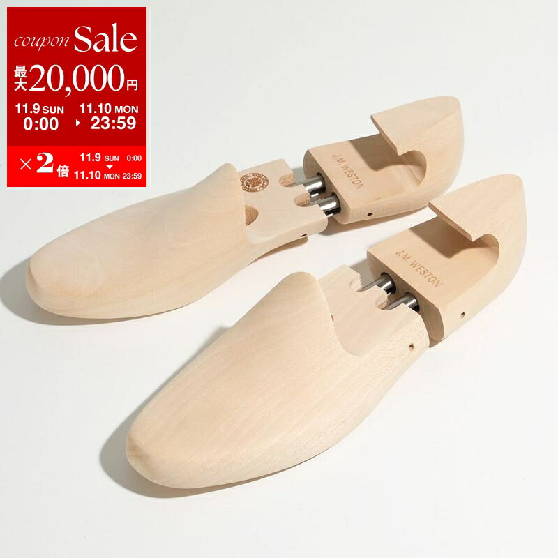【11/9-11/10限定・最大2万円OFFクーポン配布中】J.M. WESTON ジェイエムウエストン シューツリー Shoe tree 041L 4022TIL41L57 メンズ 純正 シューキーパー Dワイズ Eワイズ 木製 靴 WOOD【dc_kikaku】