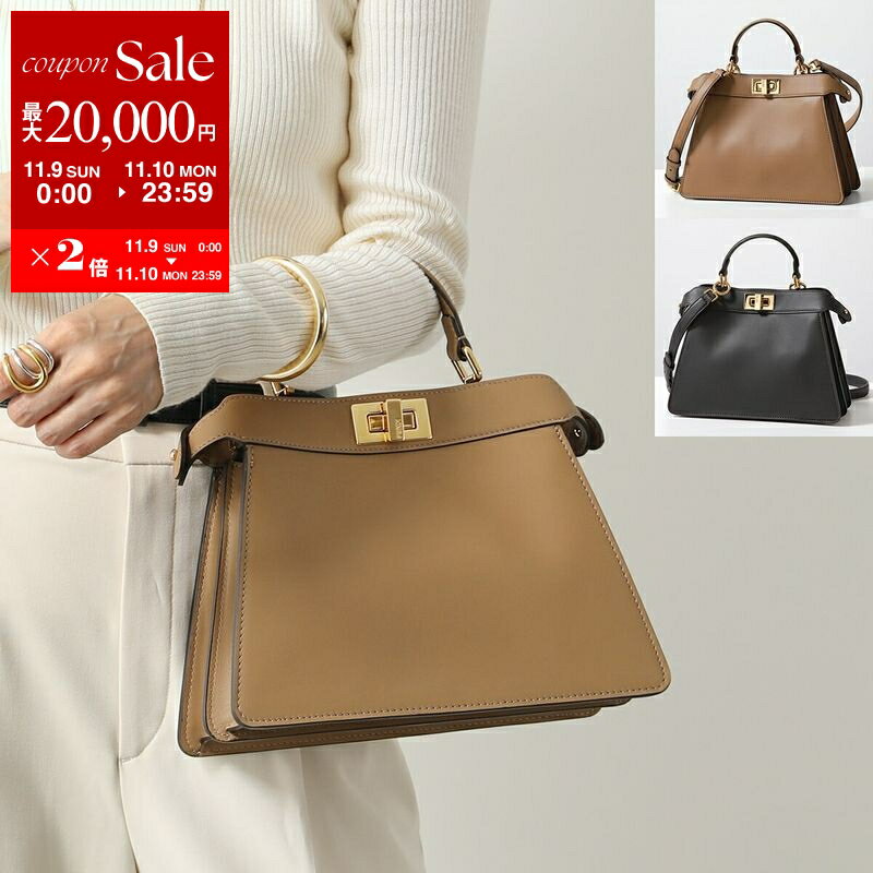 FENDI フェンディ ショルダーバッグ PEEKABOO ISeeU SMALL ピーカブー アイシーユー スモール 8BN327 AQ09 レディース ハンドバッグ 鞄 カラー2色【dc_kikaku】のサムネイル