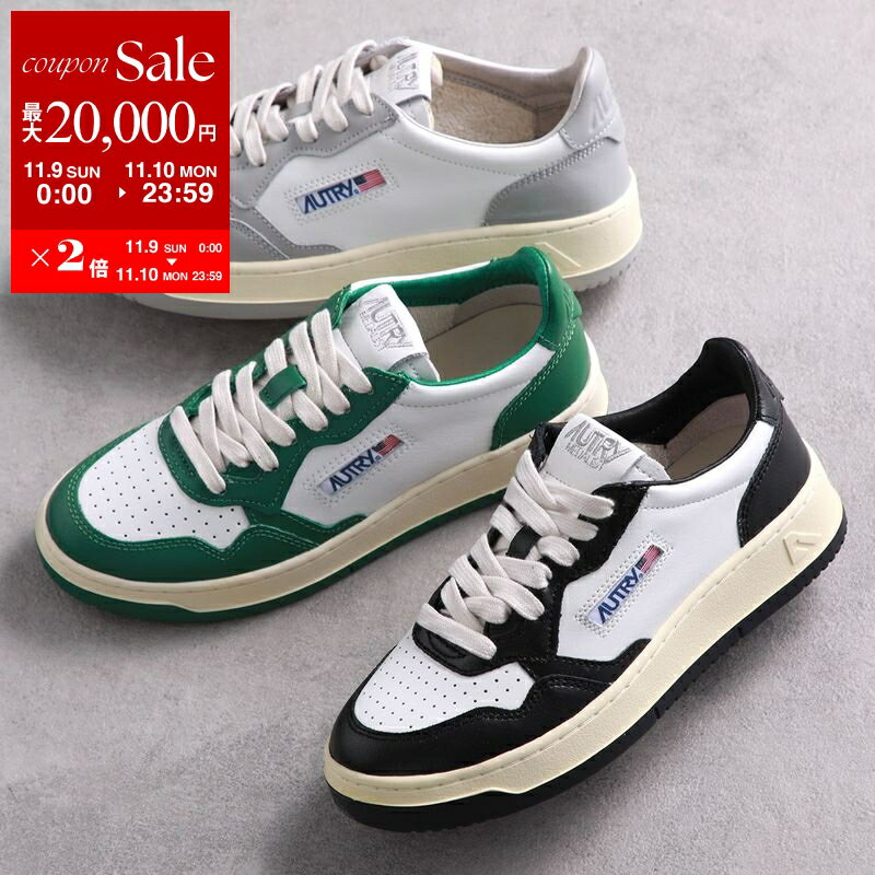 【11/9-11/10限定・最大2万円OFFクーポン配布中】AUTRY オートリー スニーカー MEDALIST メダリスト AULW WB01 WB03 WB10 レディース ローカット レザー シューズ 靴 カラー3色【dc_kikaku】