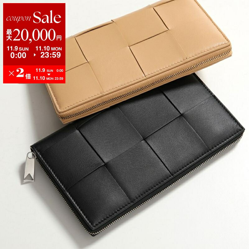 BOTTEGA VENETA ボッテガヴェネタ 長財布 CASSETE カセット 651368 V3UO1 651368 VCQC1 レディース マキシイントレ レザー カラー2色 651368VCQC18803【dc_kikaku】